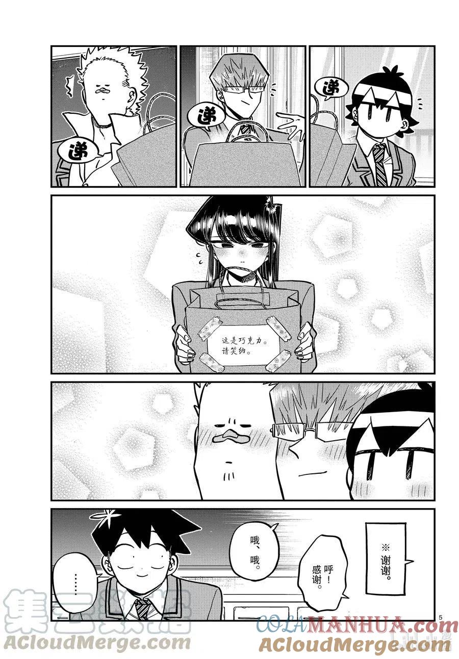5.jpg