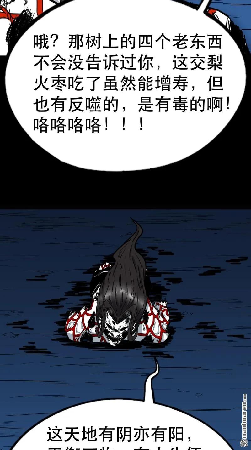 70.jpg