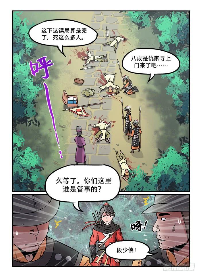 2.jpg