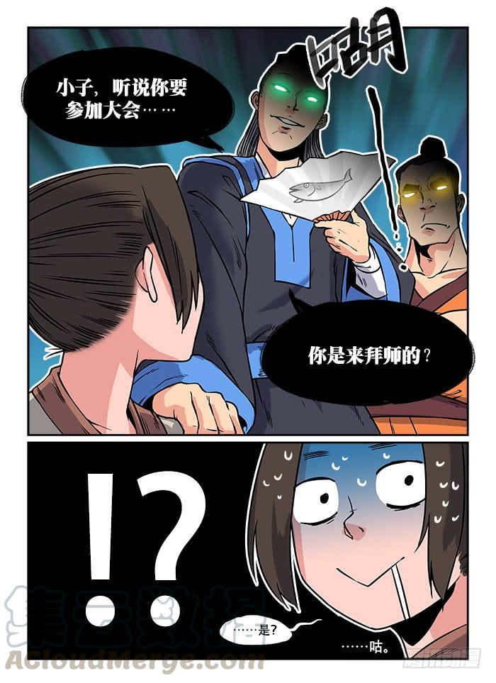 13.jpg