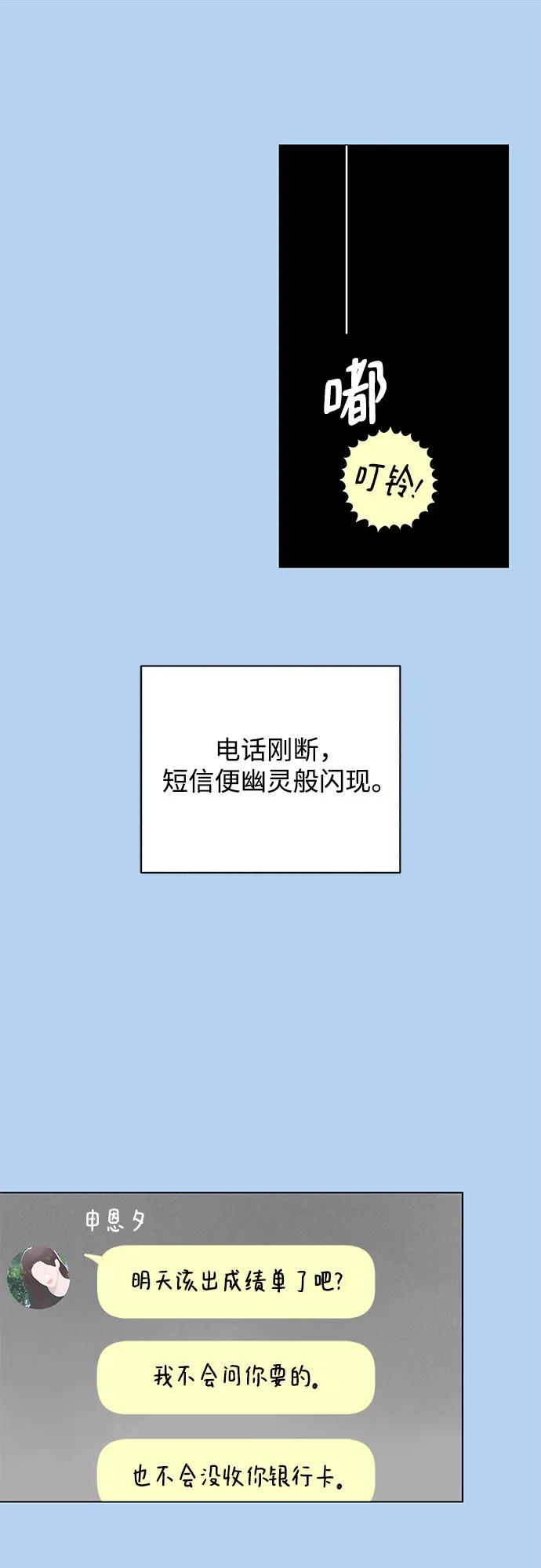 56.jpg