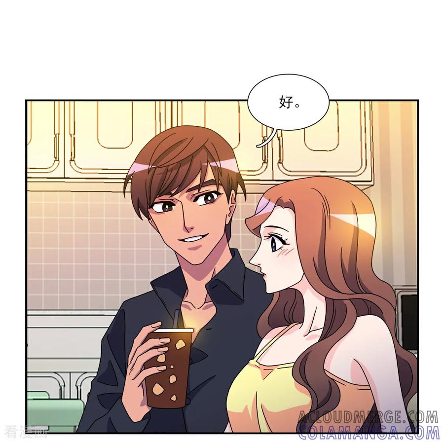 第7话要我做什么？-请实现我的愿望吧-幻象动画（第19张）