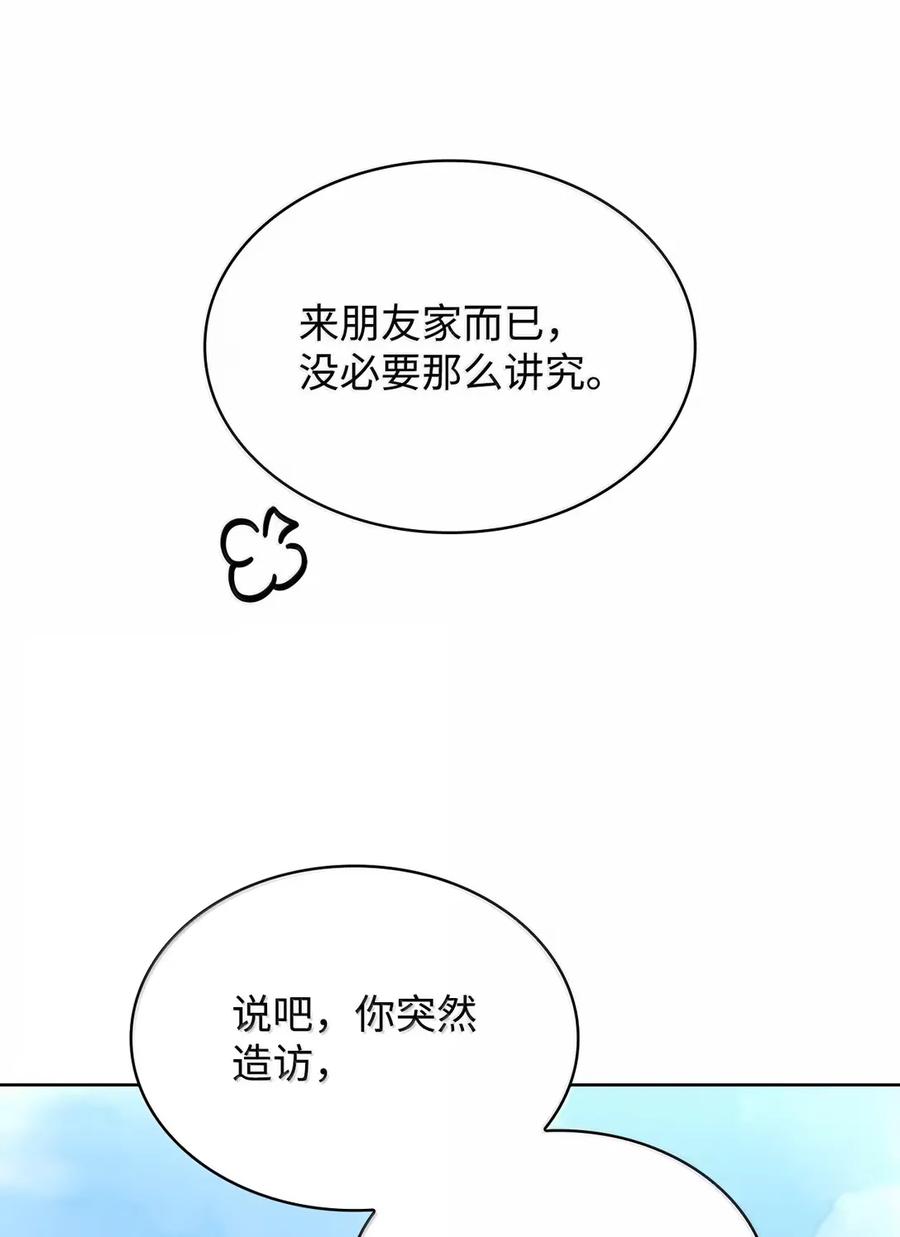 79.jpg