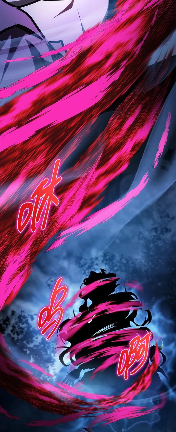 第11话-唯我可见的高塔攻略-goodluck/Sado.(REDICE STUDIO),X-NAME（第10张）
