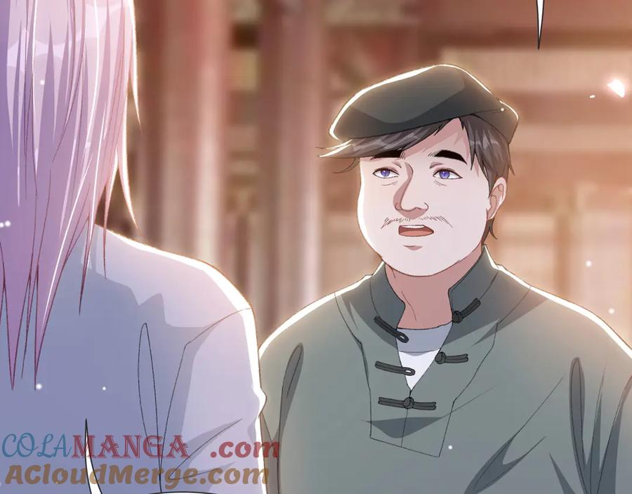 第172话三角关系？？-替身关系-猫仆工作室（第7张）