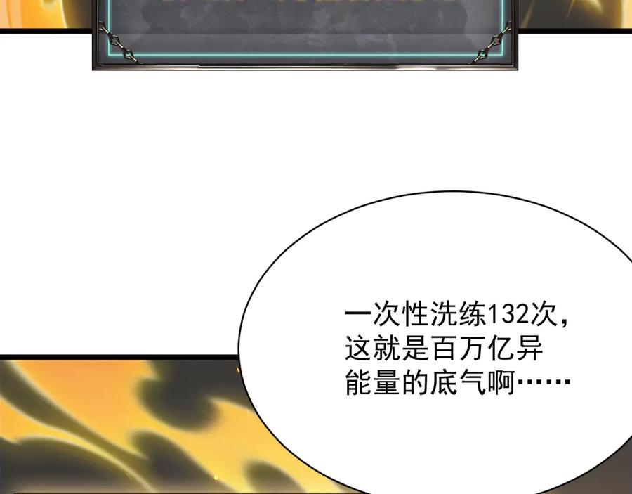 290.jpg