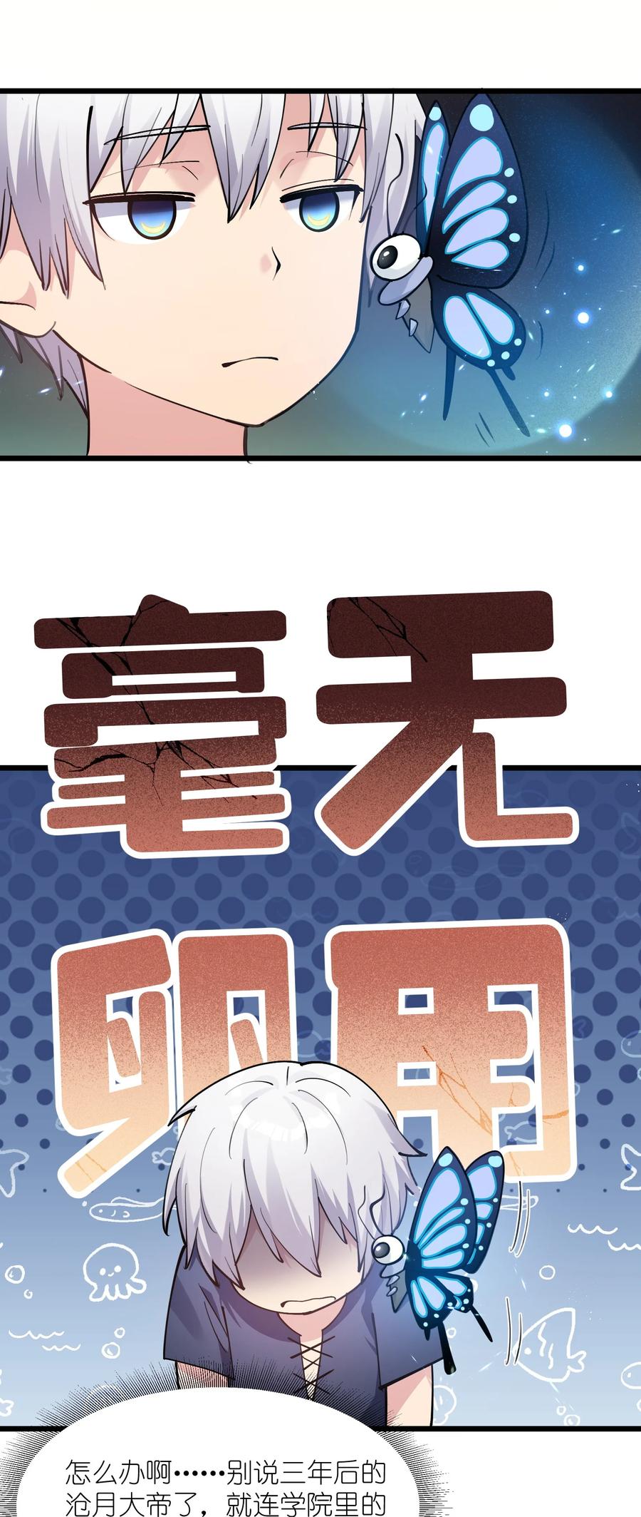 30.jpg