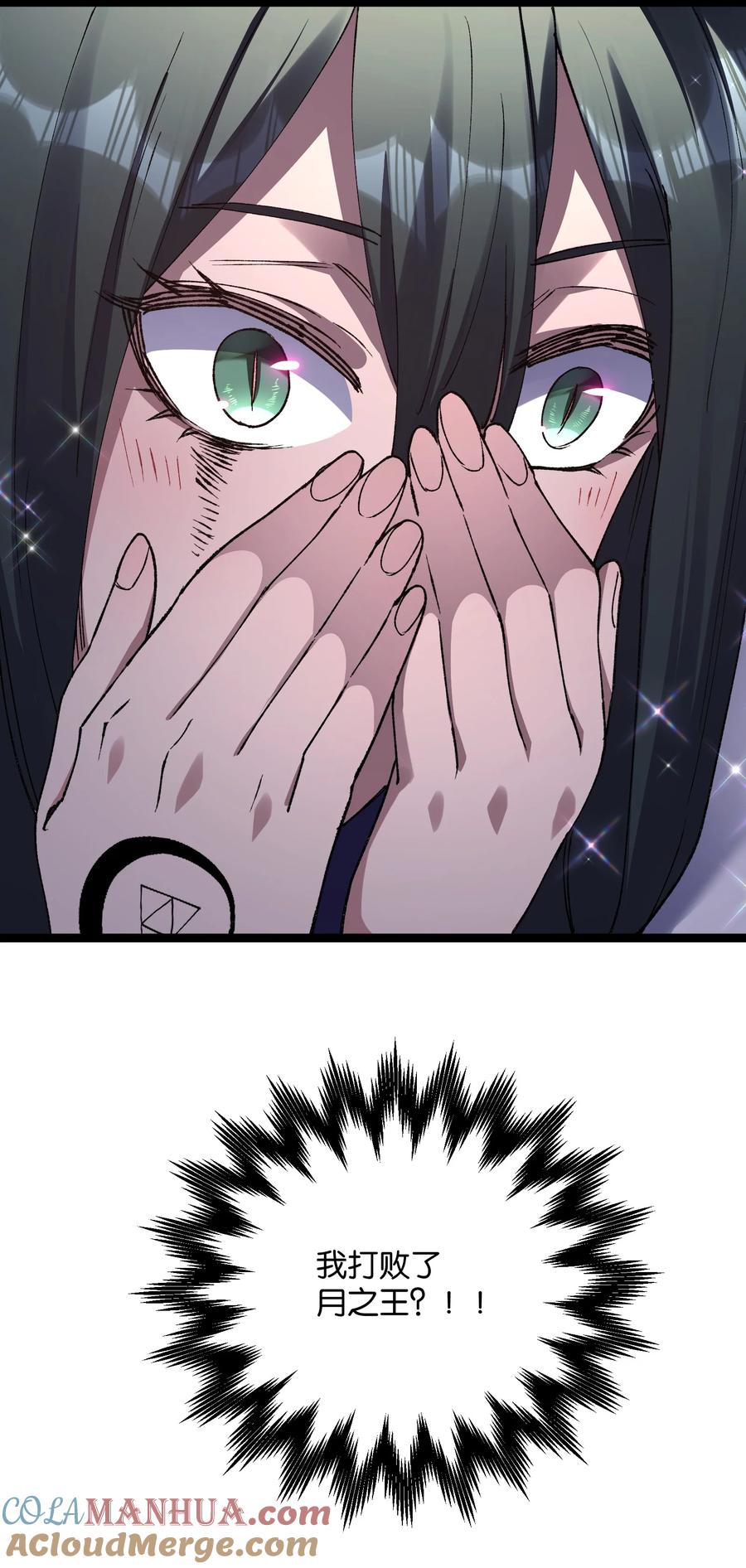61.jpg