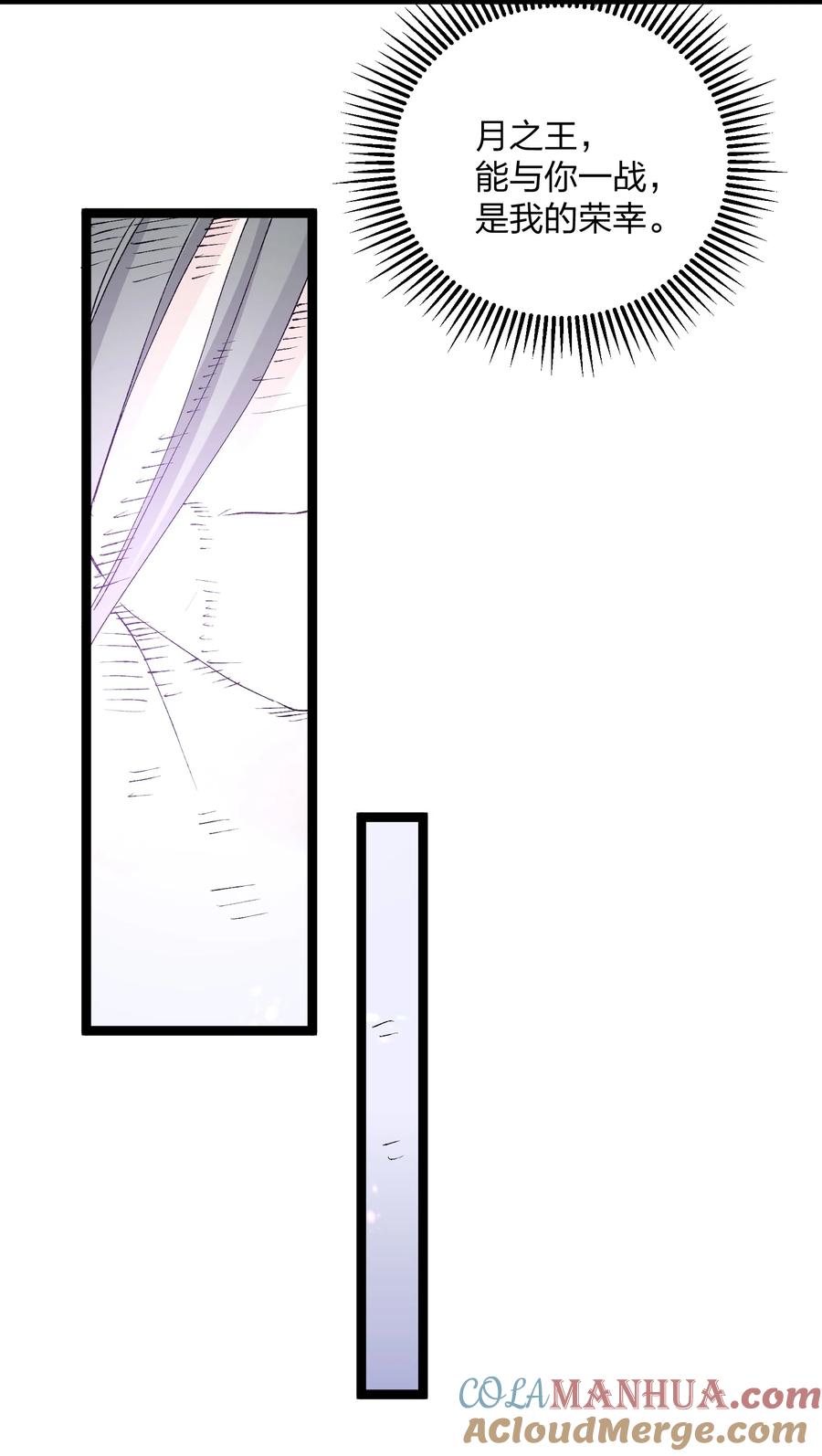 58.jpg