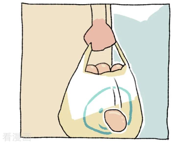 第24话冰激凌-不切传说-新漫画（第8张）