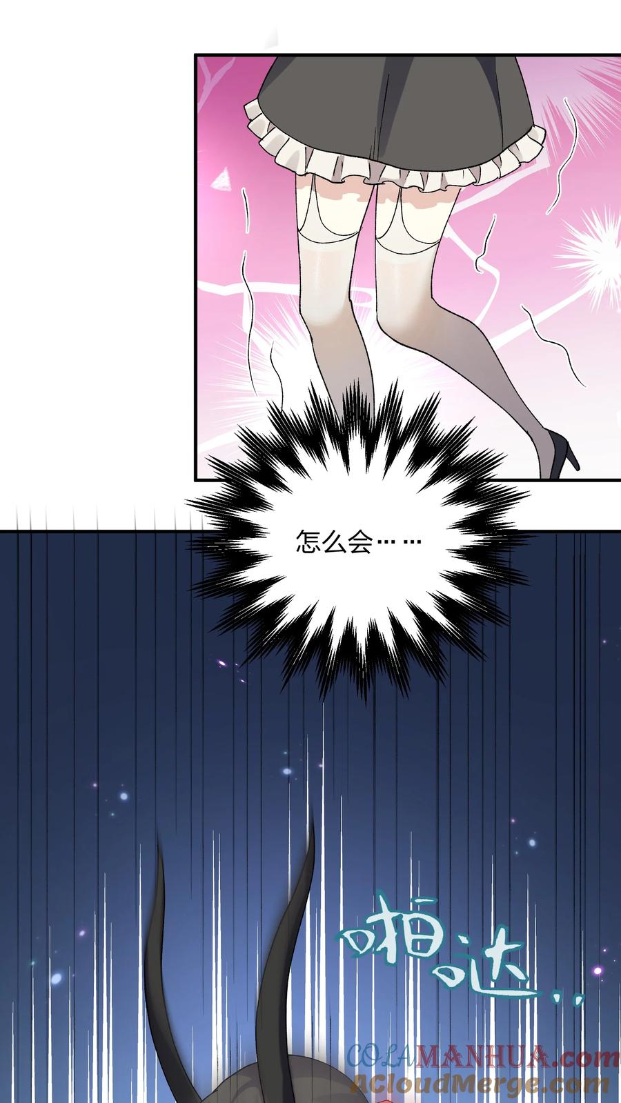 54.jpg