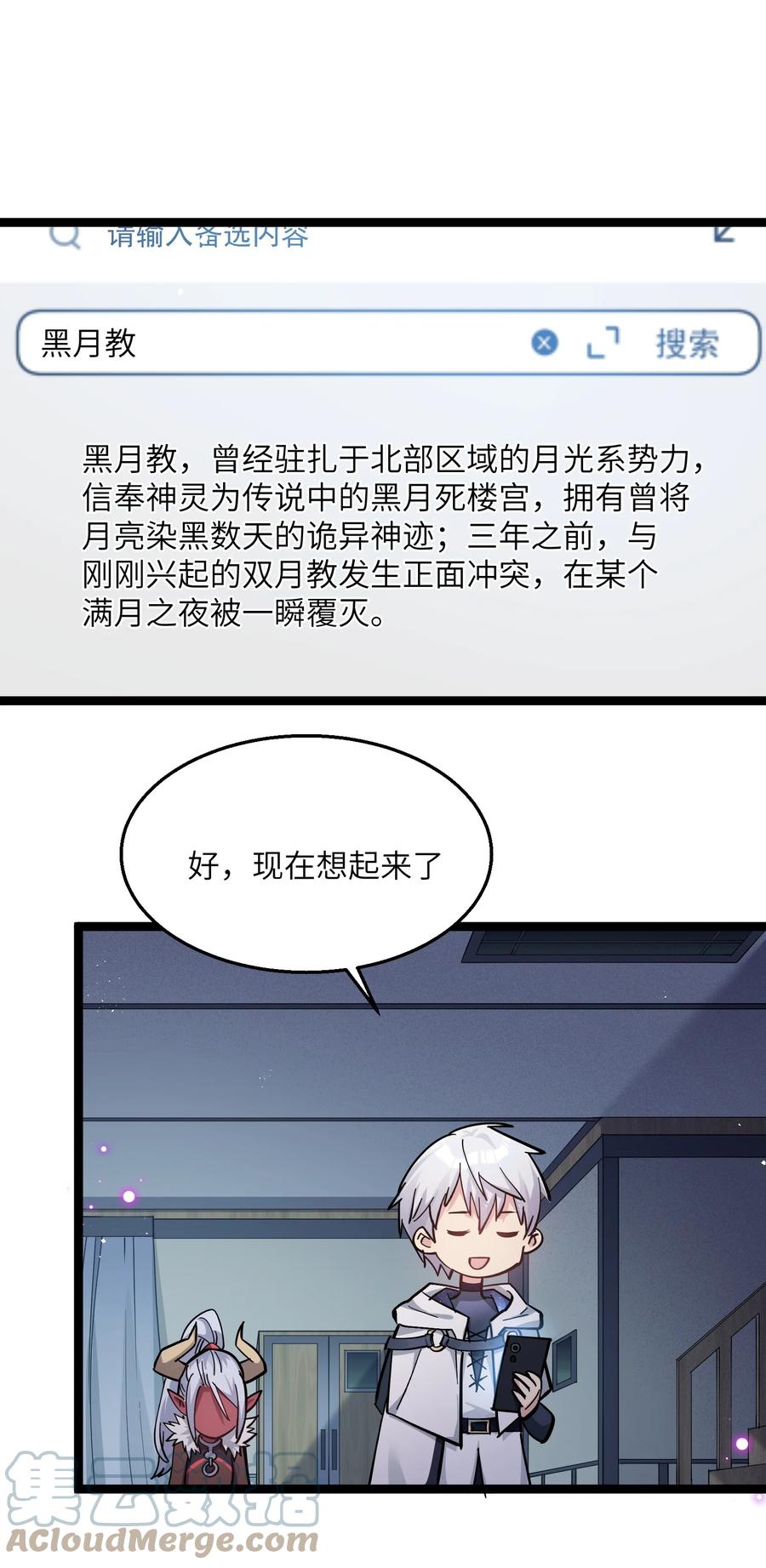 76.jpg