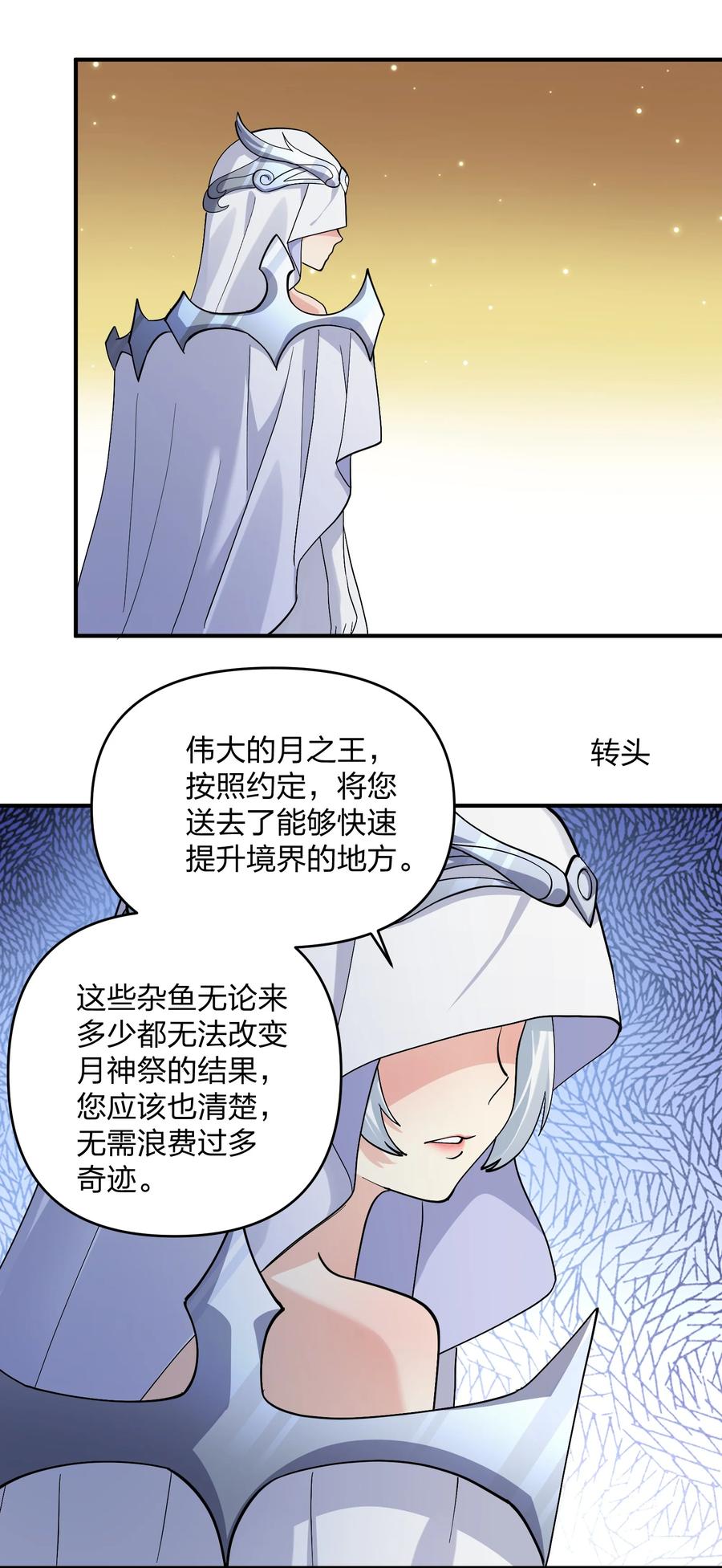 51.jpg