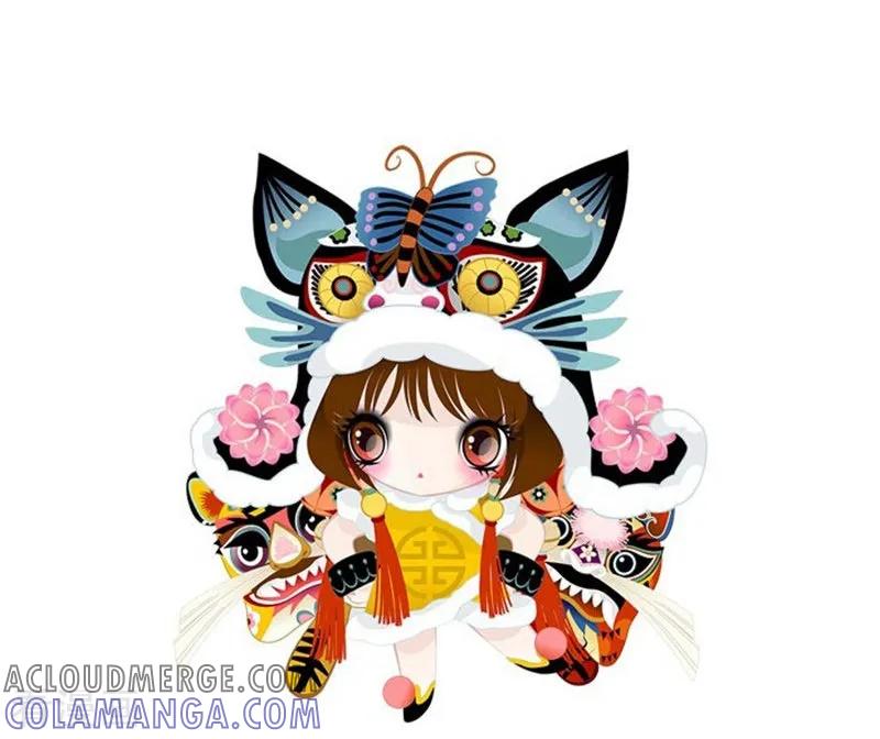 第76话大猫手欠-中国娘-欢潮漫惟（第6张）