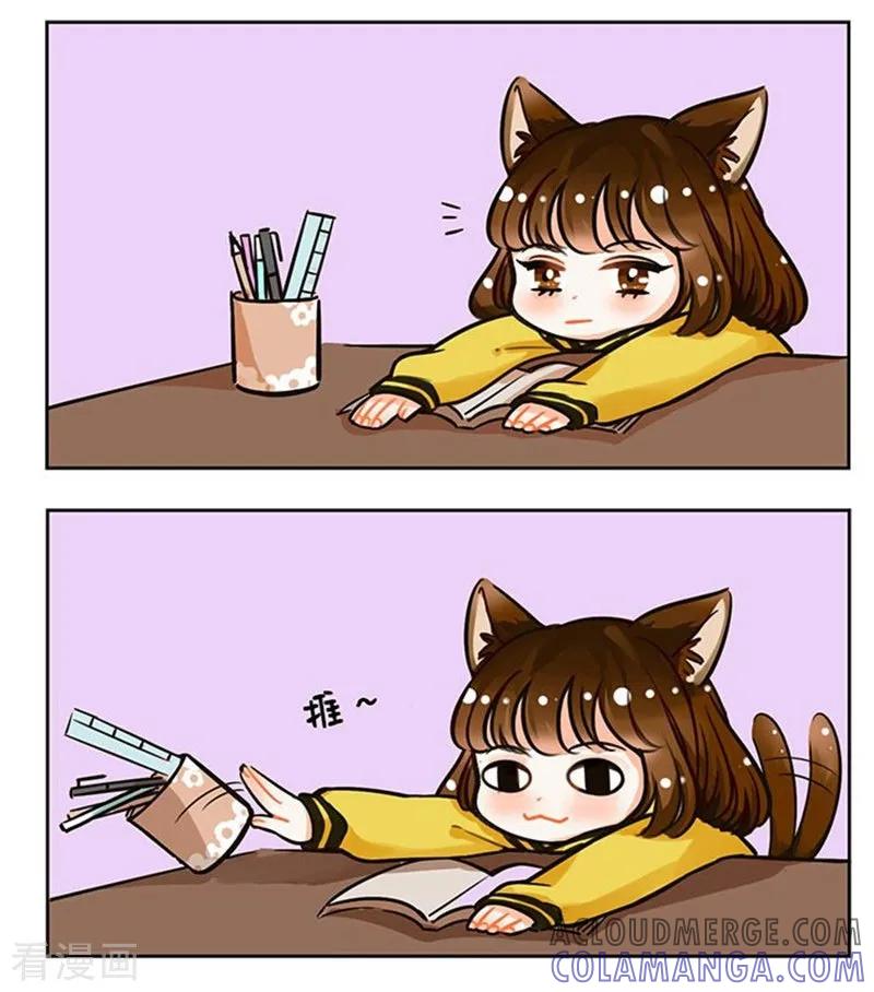 第76话大猫手欠-中国娘-欢潮漫惟（第2张）