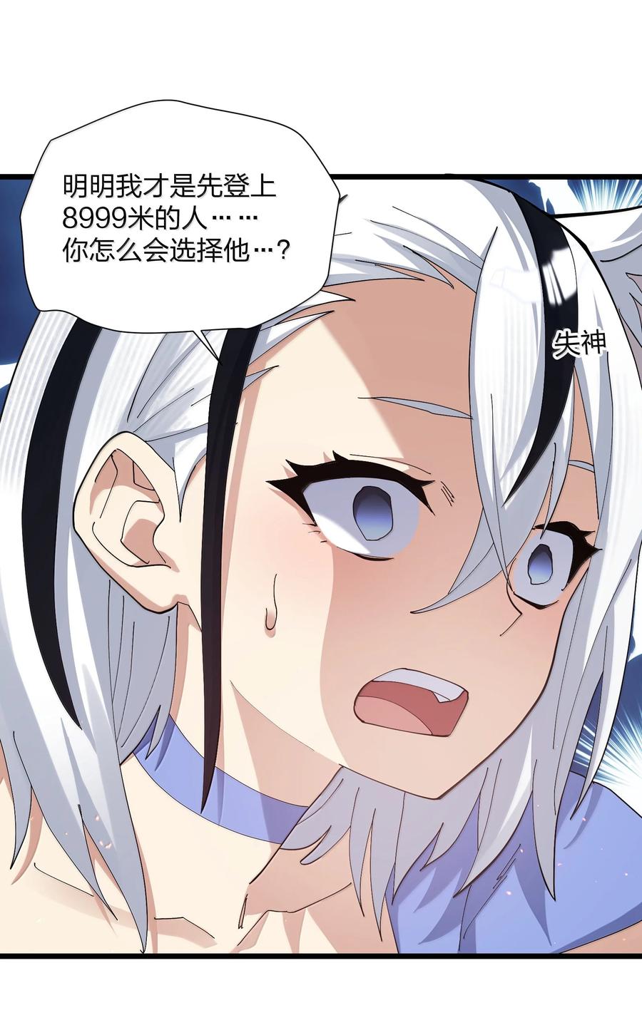 44.jpg