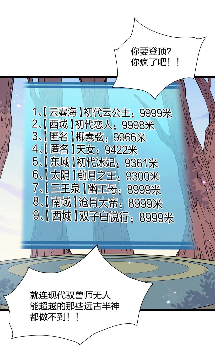 57.jpg