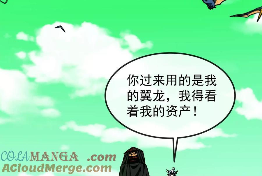 77.jpg