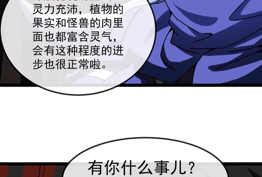 71.jpg