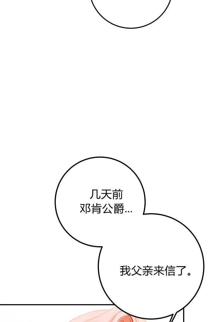 71.jpg