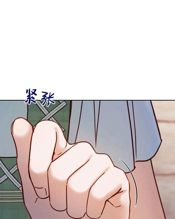 87.jpg