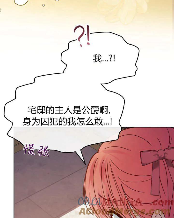 113.jpg