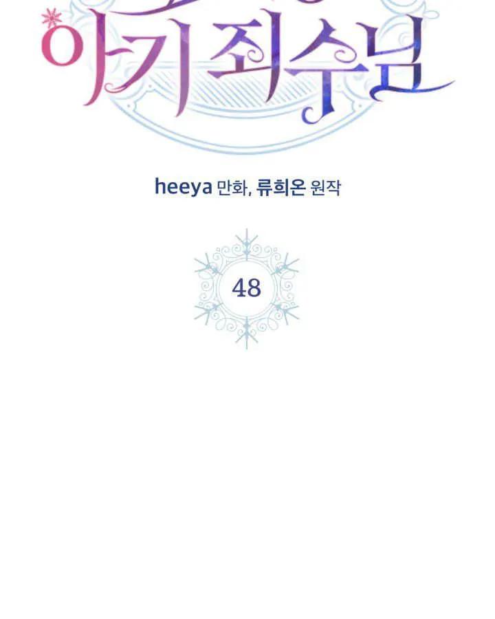 98.jpg