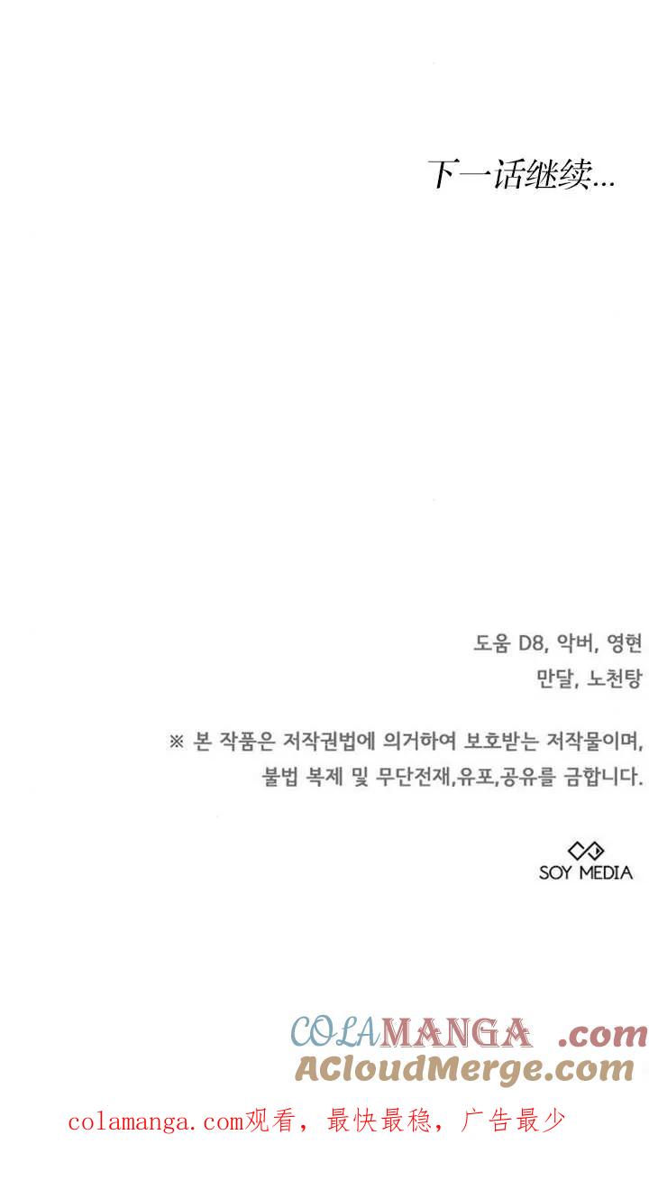 97.jpg
