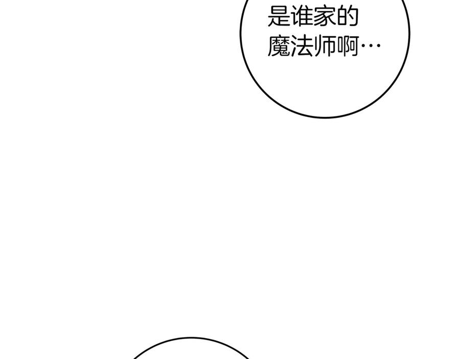 159.jpg