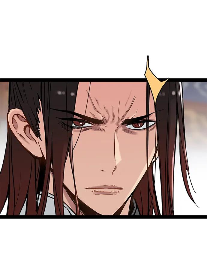 第23话-残命天才生存法-JP/Blue seesaw,YOON.C（第9张）