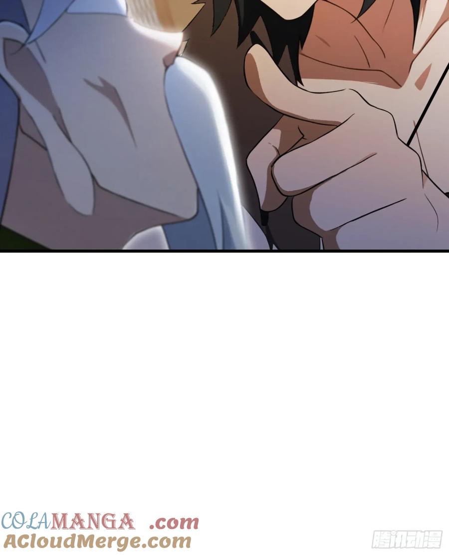 第249话修仙passion-原来我早就无敌了-奇想漫画（第13张）