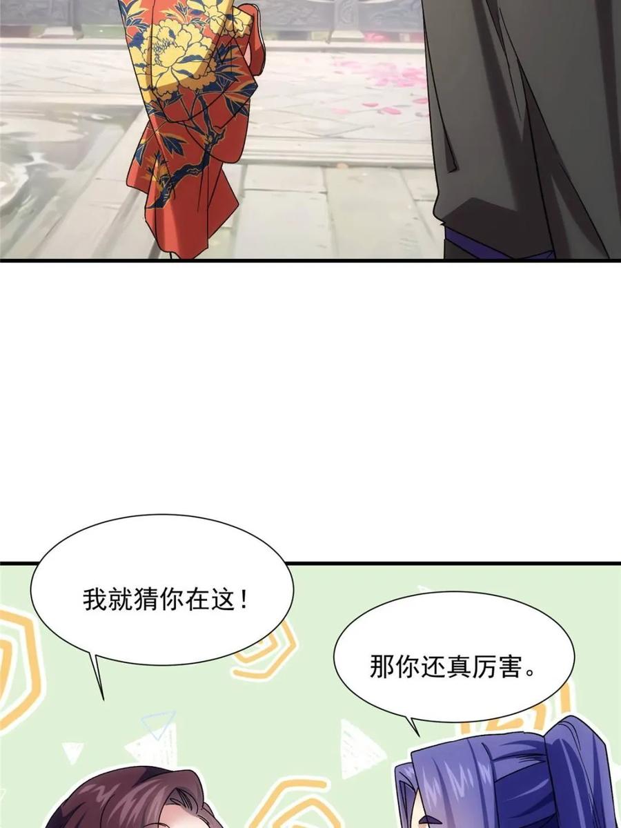 50.jpg