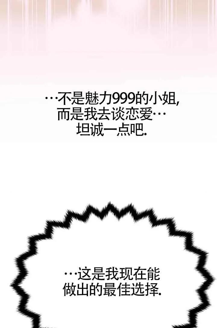 69.jpg