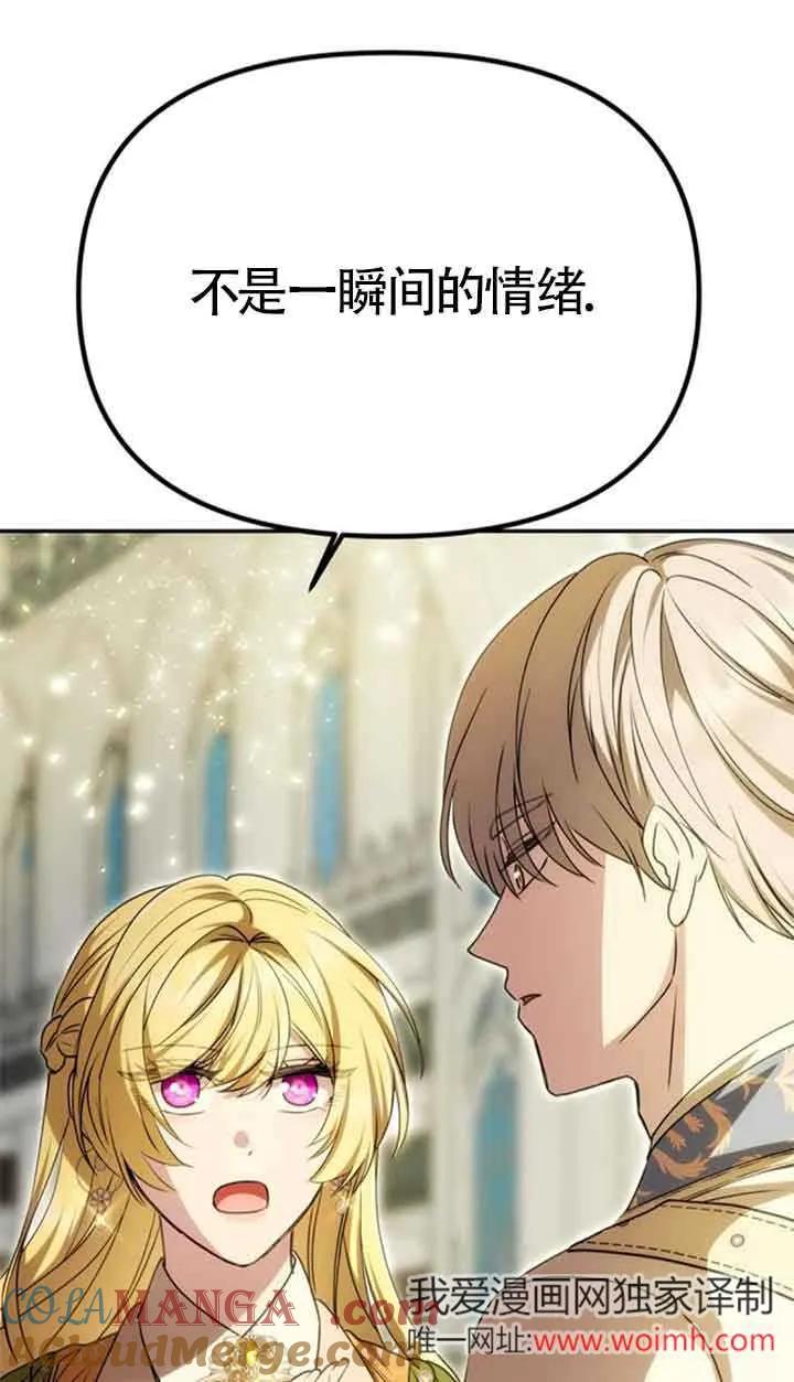 76.jpg