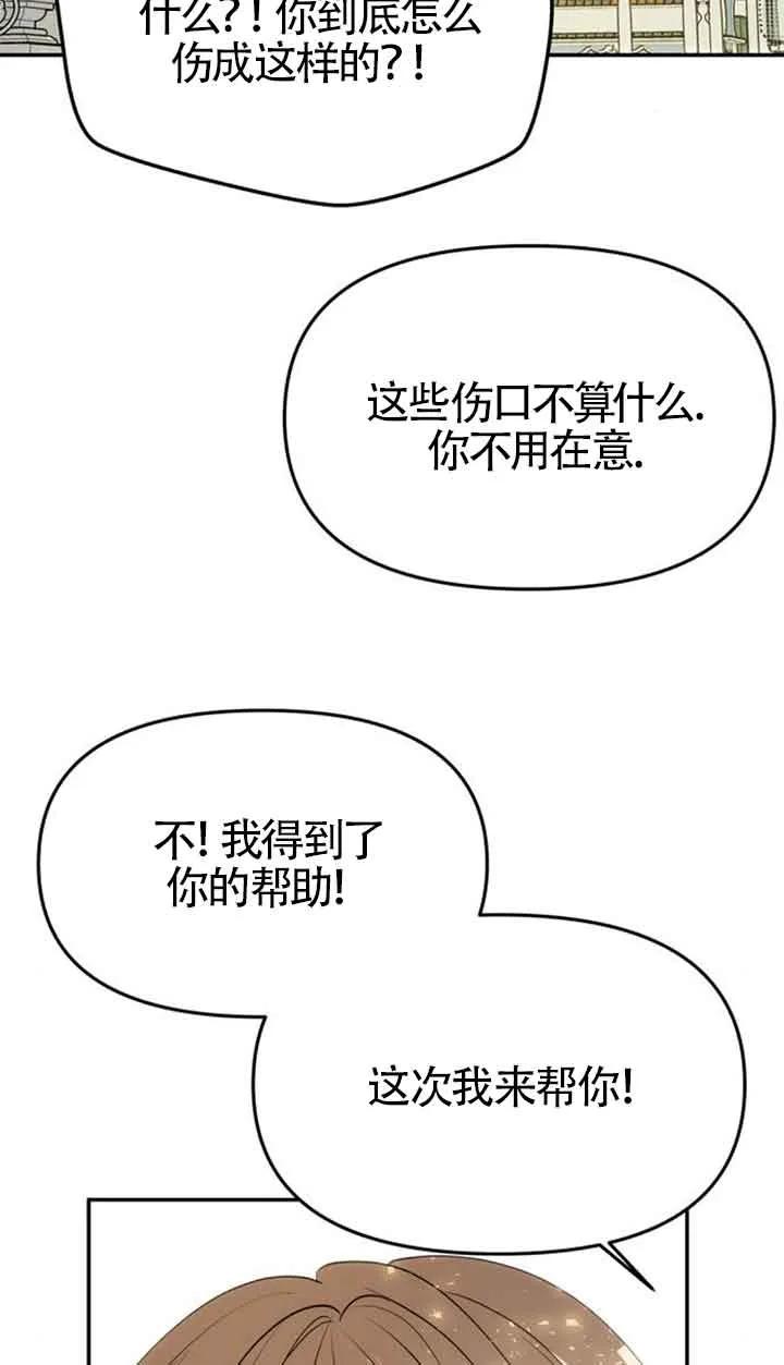 87.jpg