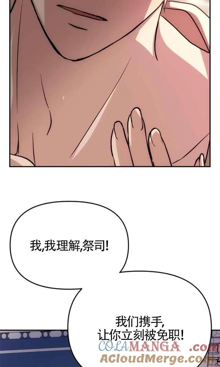81.jpg