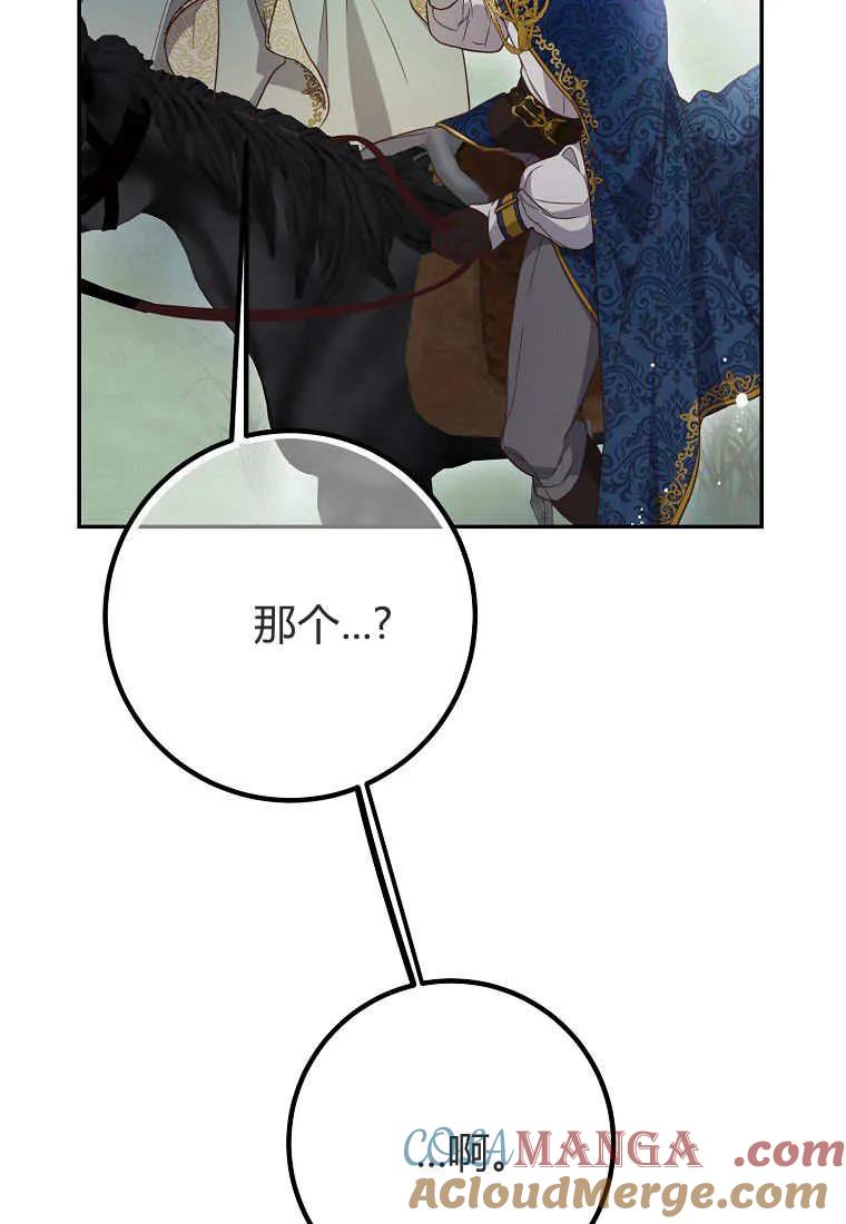 73.jpg