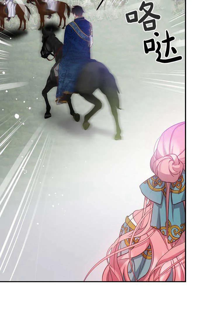 103.jpg