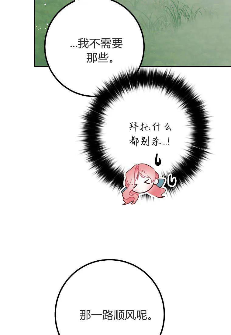 67.jpg