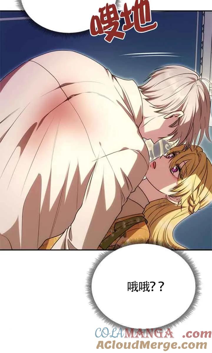 85.jpg