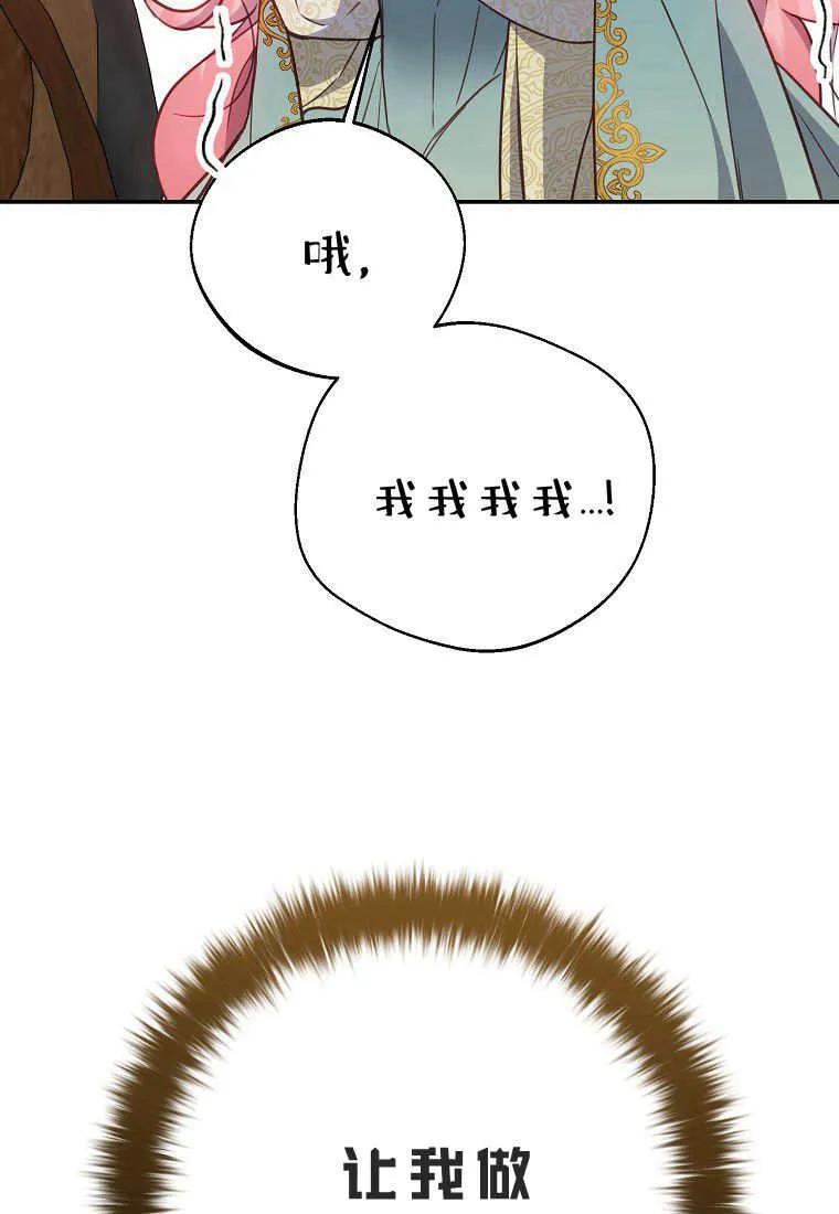 78.jpg