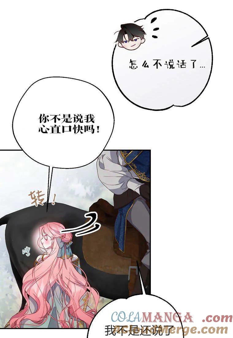 85.jpg