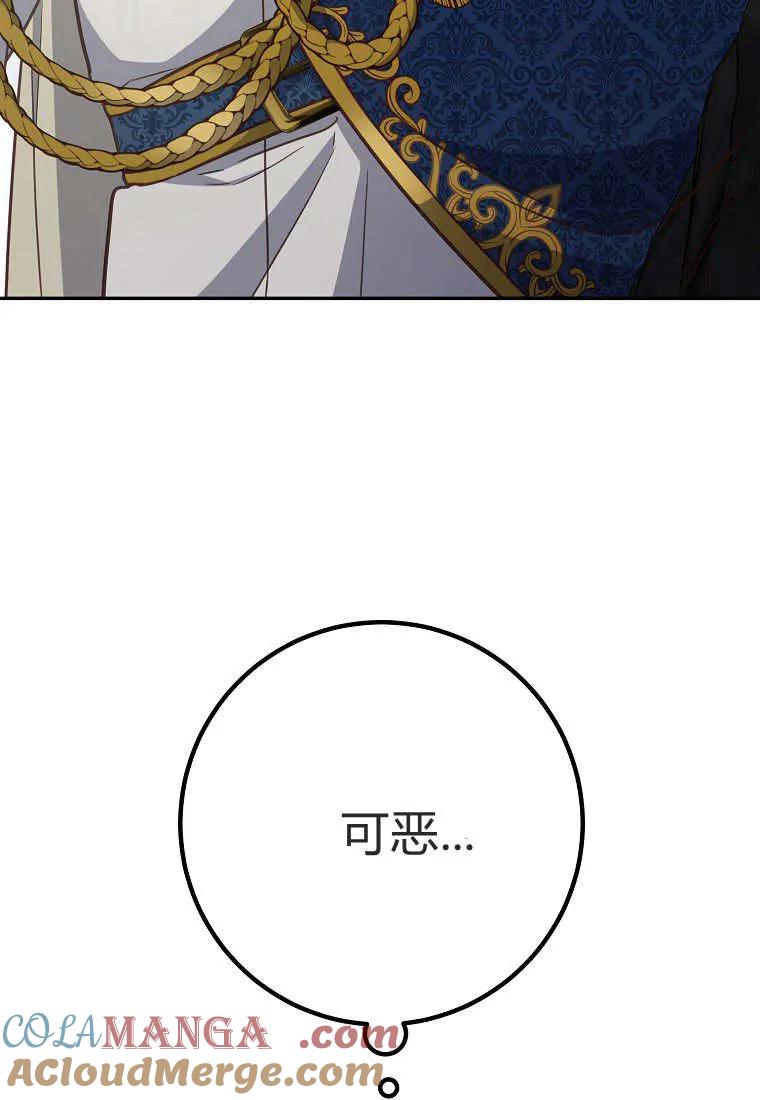 89.jpg