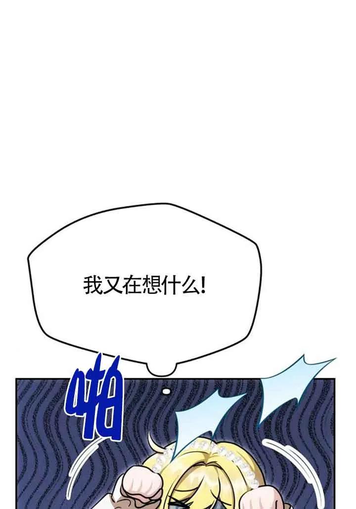 106.jpg