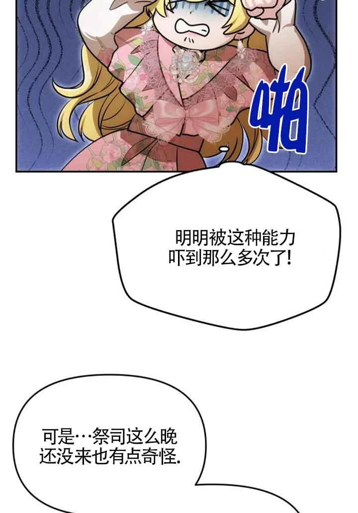 107.jpg