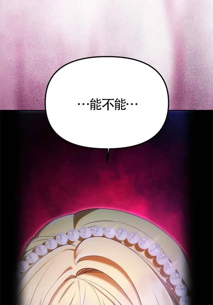 118.jpg