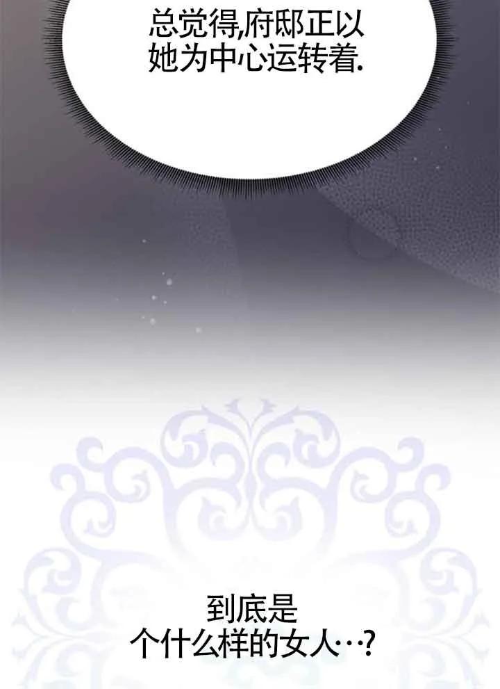 94.jpg