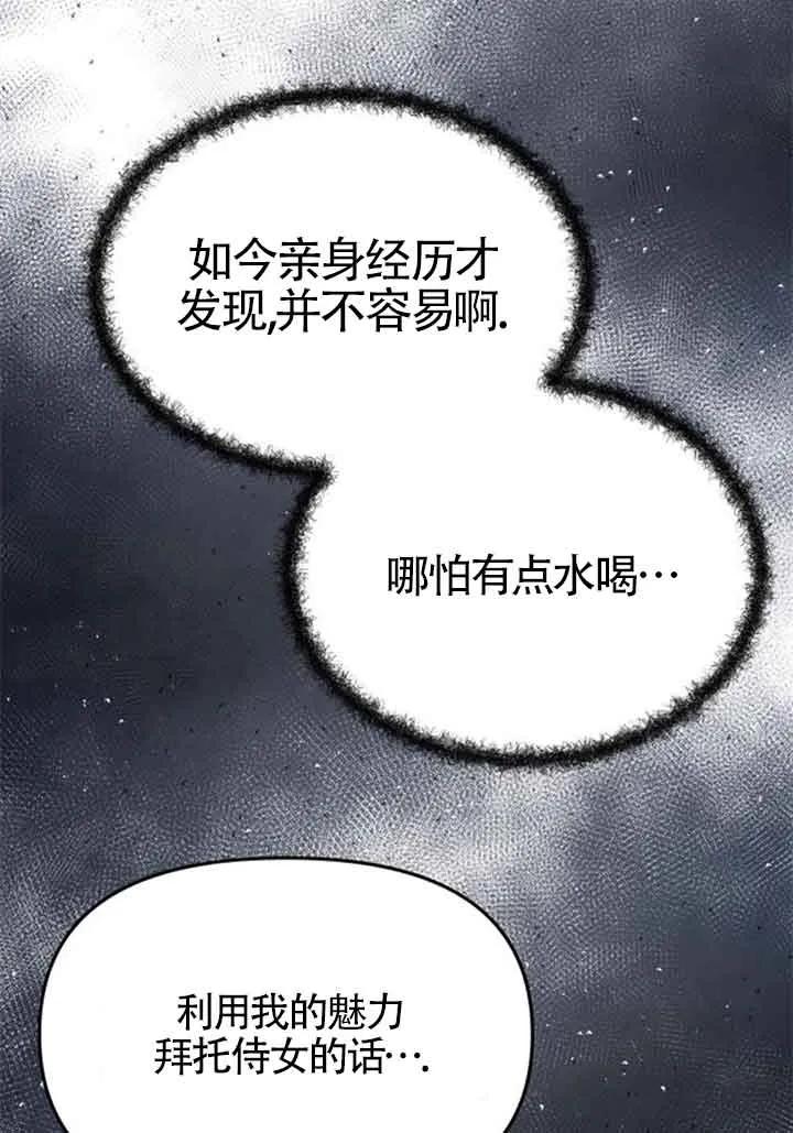 104.jpg