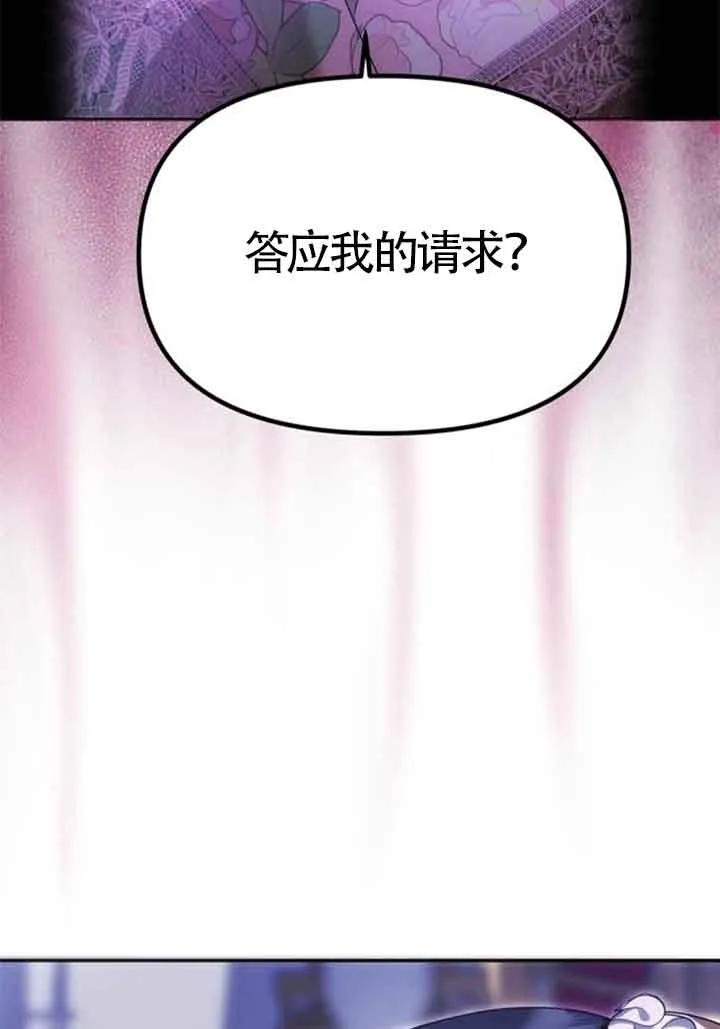 120.jpg