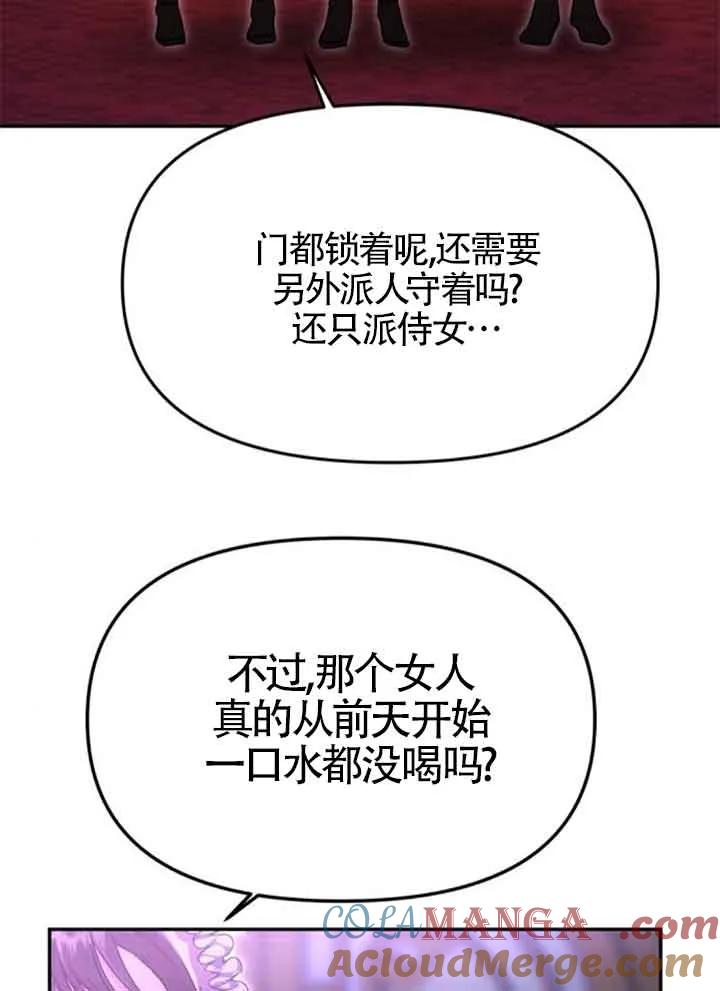 97.jpg